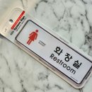 오성시스템