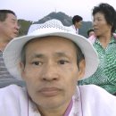 마치산공원 이미지