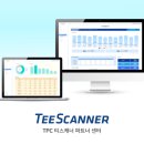 오픈솔루션 이미지