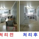 청우3차A 이미지