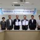 주식회사 인천차 이미지