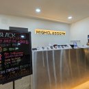 하이클래스짐 서현점 | 서현에서 진짜 헬스장 찾았어요~서현헬스장 하이클래스짐 서현점 헬스 PT 방문 후기예요^^