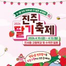 진서중 고등학교
