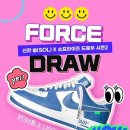 쏠(SOL) 이미지