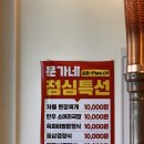 수원식당 | [아주대 맛집] 아주대 가성비 소고기 맛집 &lt;문가네정육식당 수원점&gt; 후기