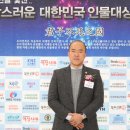 해동엔지니어링