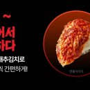 실비마켓