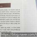 메디팜숲약국 이미지