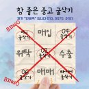 수능건설기계