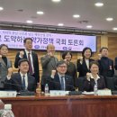 재원테크