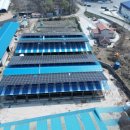 태양축사 이미지