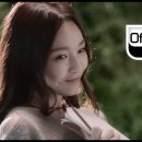 2026.08.29 안녕이라고 말하지마 뮤비 발매 15주년 진심으로 축하드립니다~!!!🎇🎇🎇🎉🎉🎉🎊 이미지