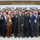 에스제이엔지니어링 이미지