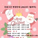강동맘유의원 이미지