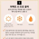 오휘대구