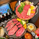 모토이시 광안점 이미지