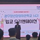 이레컴퍼니 이미지