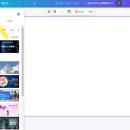 인트로디자인 이미지