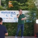 웃음교실 이미지