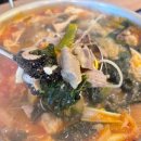 이제는 곱창시대 | 마시안해변에 위치한 영종도곱창전골 맛집 이제는곱창시대 (feat. 한우곱창맛집)