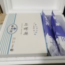 종로복떡방 이미지