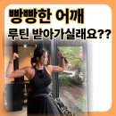 404피트니스 사상점 이미지