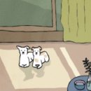 이조공방