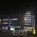 서평초교 공감신문