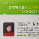 상평탕 이미지