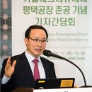 카길퓨리나 이미지