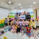 나라어린이집 이미지