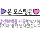 칠성반점 이미지