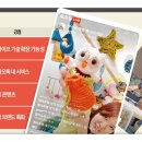 다쌈유통 이미지