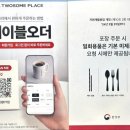 투썸플레이스 부산신평DT점 이미지