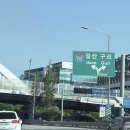 (주)예스와이솔루션 | [ 가을스튜디오 ] 서울 송파구 웨딩촬영스튜디오 촬영후기 홀패키지진행 / 가을 블랙라벨 웨딩드레스...