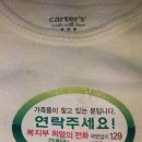 길 잃고 헤매는 치매환자, 기어가는 행정 이미지