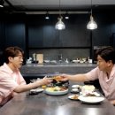 우정미트 이미지