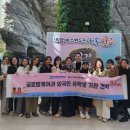 2018 문화기술 현장실무 프로그램 이미지