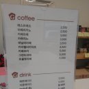 강릉사랑로컬푸드 이미지