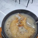 백세장수촌 증평점 이미지