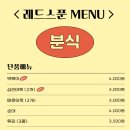 대한통운카센타 이미지