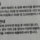 르컬렉티브 강남 예술의전당 로이움 이미지