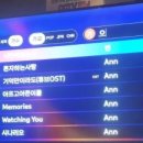 레드노래연습장 네이버블로그