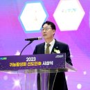 남부시장_상 이미지