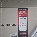 유나골프 이미지