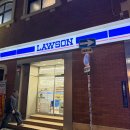 또올편의점 | 일본 로손 편의점 간식 먹거리 추천(+ 모찌뿌요, 가라아게)