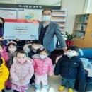 고양시립사랑어린이집 이미지