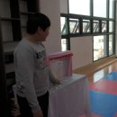 새로남지역아동센터 이미지