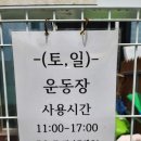 독스아일랜드 이미지