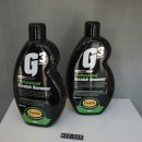 성수세차 이미지